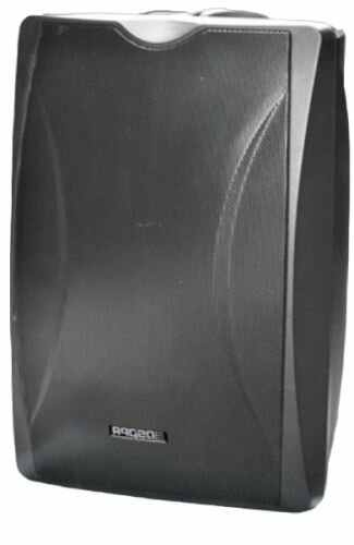 Акустическая система DSPPA DSP8063P