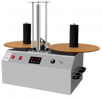 Смотчик Bsmart BS-R35
