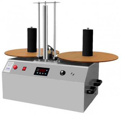 Смотчик Bsmart BS-R35