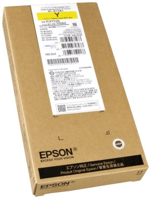 Картридж Epson C13T05A40N