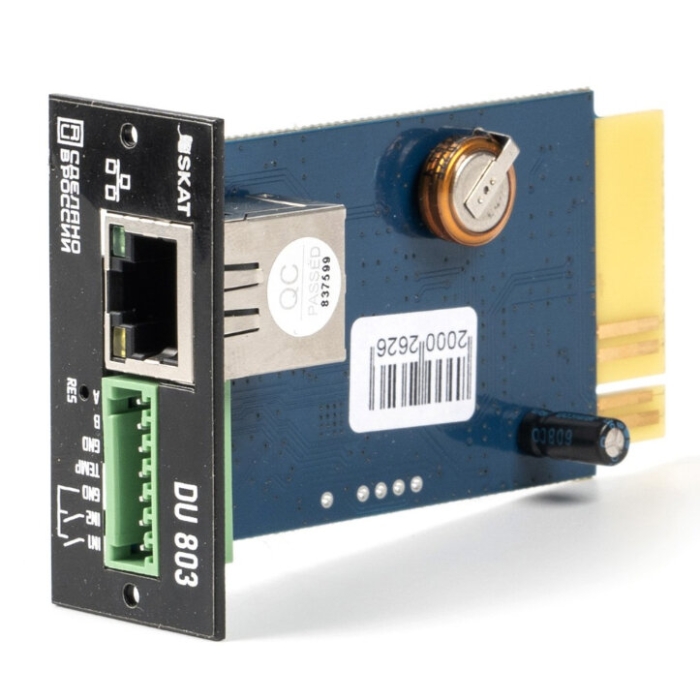 Карта SNMP Бастион SNMP DU 803