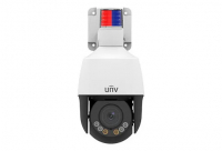 IP-камера Uniview IPC6312LFW-AX4C-VG-RU