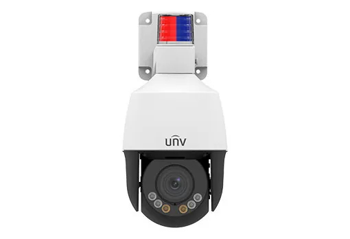 IP-камера Uniview IPC6312LFW-AX4C-VG-RU