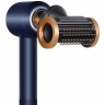 Фен Dyson Supersonic HD15 HK (460028-01)