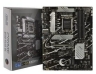 Материнская плата Asus PRIME B760-PLUS D4 (90MB1CW0-M0EAY0)