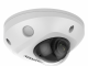 IP-камера Hikvision DS-2CD2543G2-IS(2.8mm)