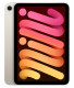 Планшет Apple iPad mini 2024 Wi-Fi 512GB Starlight (MYH23LL/A)