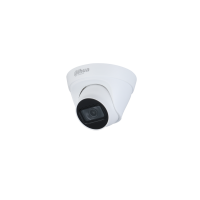 IP-камера Dahua DH-IPC-HDW1431TP-ZS-S4