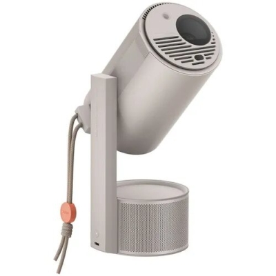 Проектор Xgimi MoGo 3 Pro (XN13A)