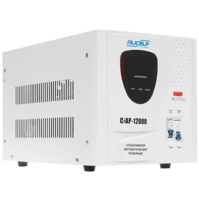 Стабилизатор напряжения Rucelf СТАР-12000