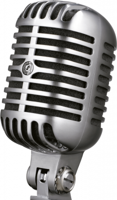 Микрофон Shure 55SH SERIES II