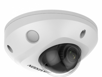 IP-камера Hikvision DS-2CD2543G2-IWS(2.8mm)
