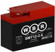 Аккумулятор WBR 12V 2.6Ah (MT12-2,6)
