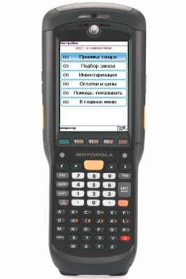 Терминал сбора данных Zebra MC9590-K (MC9596-KBAEAB00100)