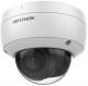 IP-камера Hikvision DS-2CD2123G2-IU(4mm)