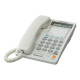 Телефон Panasonic KX-TS2368RUW