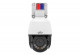 IP-камера Uniview IPC675LFW-AX4DUPKC-VG-RU