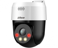 IP-камера Dahua DH-SD2A300NB-GNY-A-PV