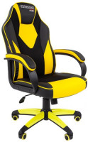 Офисное кресло Chairman офисное game 17 (7028515)