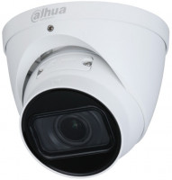 IP-камера Dahua DH-IPC-HDW2831TP-ZS