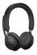 Гарнитура Jabra Evolve2 65 Link 380a MS Stereo Black (26599-999-999)