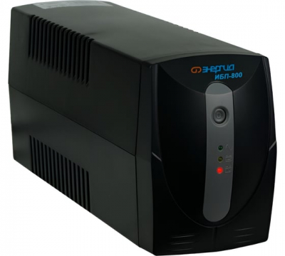 ИБП Энергия 800 (Е0201-0023)