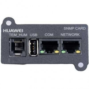 Модуль Huawei RMS-SNMP01A1