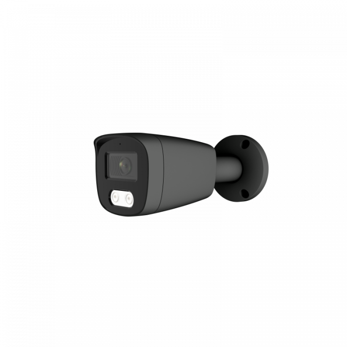 IP-камера AltCam ICF41IR(b)
