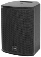Акустическая система Tannoy VXP 8