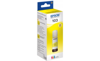 Картридж Epson C13T00S44A