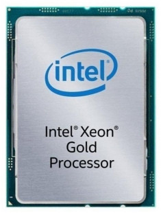 Процессор HPE Xeon Gold 5218R (P25090-001)