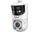 IP-камера Dahua DH-SDT4E425-8P-GB-APV1