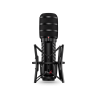Микрофон RODE XDM-100