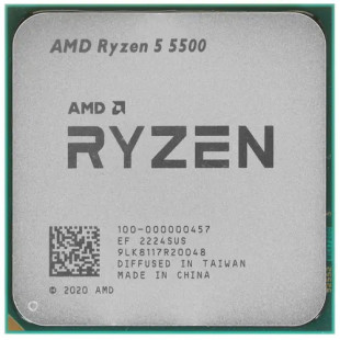 Процессор AMD Ryzen 5 5500 OEM (100-100000457)