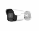 IP-камера AltCam ICF43IR