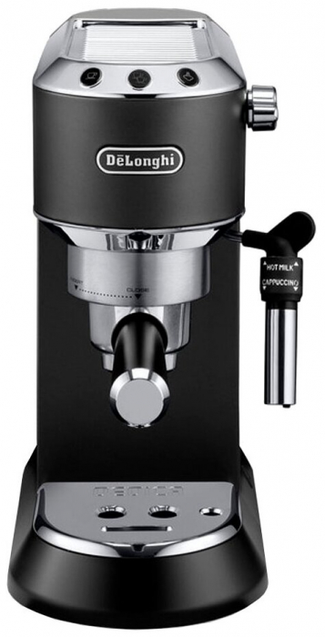 Кофеварка Delonghi EC685.BK