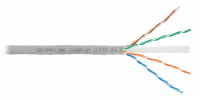Кабель Nikomax NMC 2140A-GY