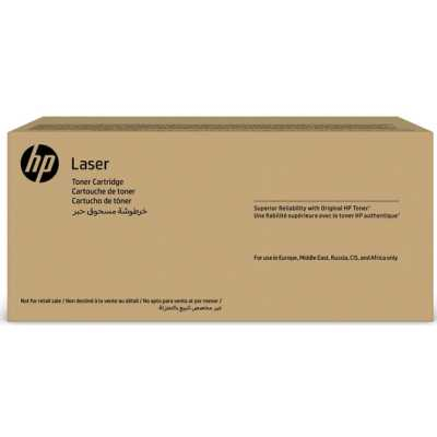 Картридж HP CF413XH