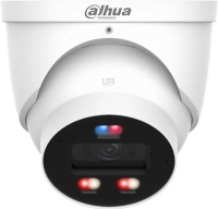 IP-камера Dahua DH-IPC-HDW3849HP-AS-PV-0280B-B