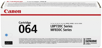 Картридж Canon 4935C001