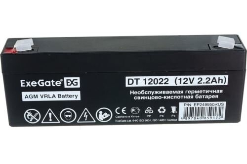 Аккумулятор Delta SF 12022