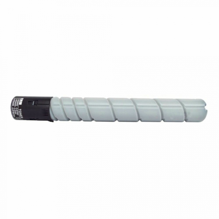 Картридж Pantum CTO-910HM