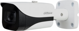 IP-камера Dahua DH-HAC-HFW2501EP-A-0280B