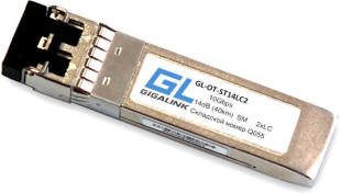 Трансивер Gigalink GL-OT-ST14LC2-1550-CWDM