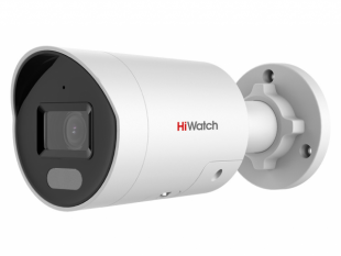 IP-камера HiWatch IPC-B042C-G2/UL(2.8mm)