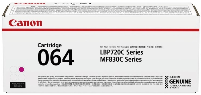 Картридж Canon 4933C001