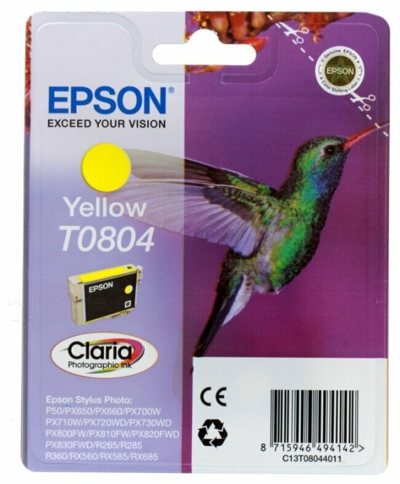 Картридж Epson C13T08044011