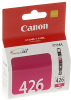 Картридж Canon 4558B001