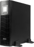 ИБП SmartWatt Data 2kVA (3703020030001)