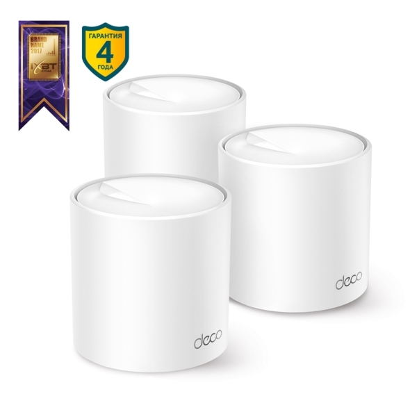 Маршрутизатор TP-Link DECO X50(3-PACK)